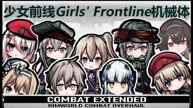 Логотип мода