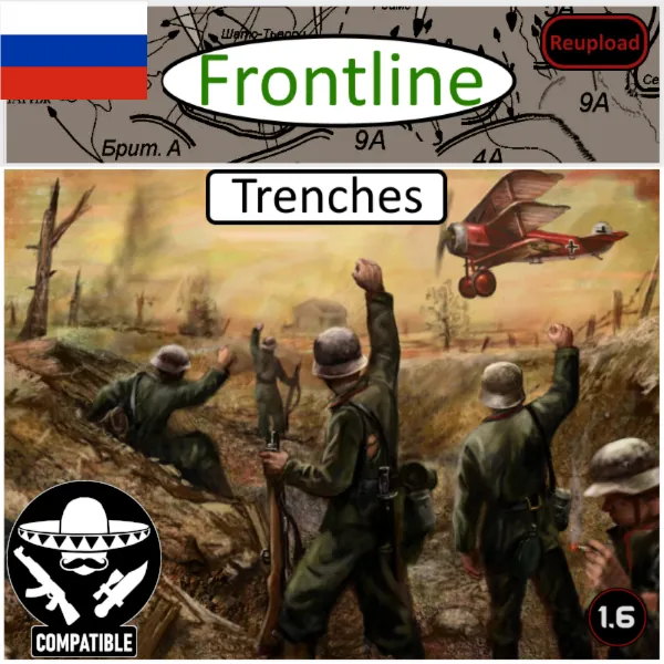 Логотип мода