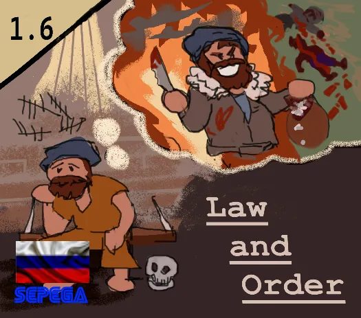 Логотип мода