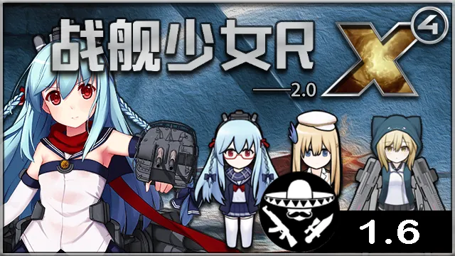 Логотип мода