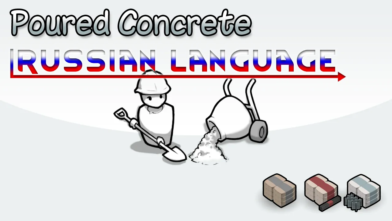 Логотип мода