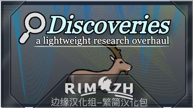 Логотип мода