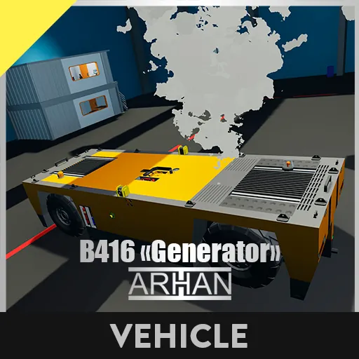 Логотип мода