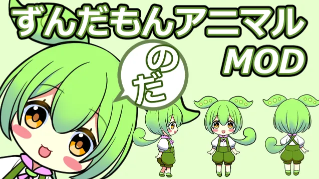 Логотип мода