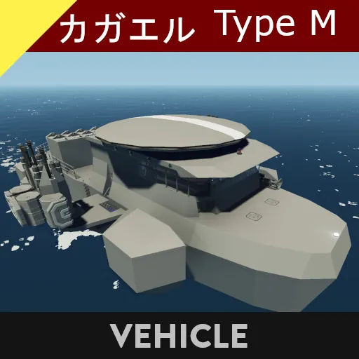 Логотип мода