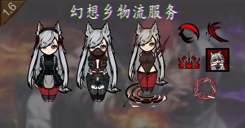 Логотип мода