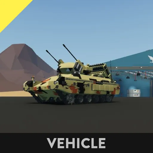 Логотип мода