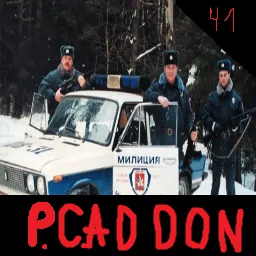 Логотип мода