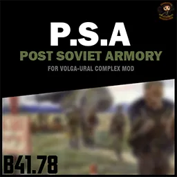 Логотип мода