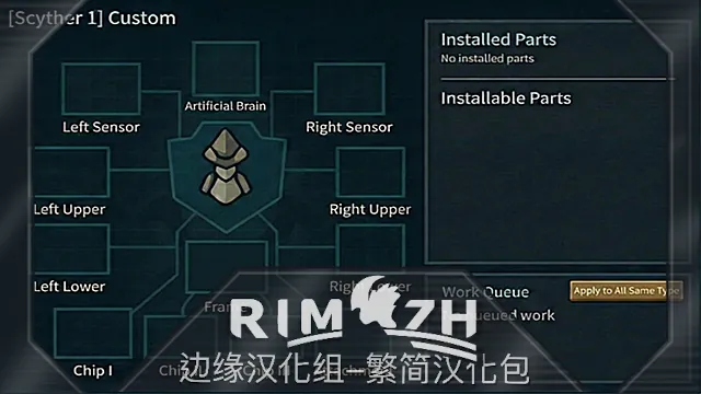 Логотип мода