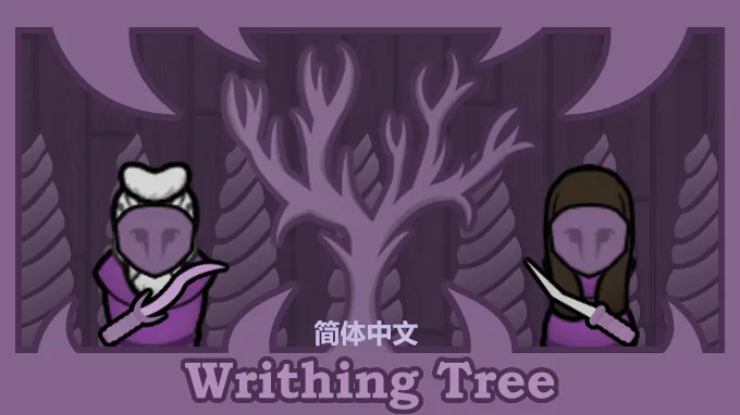 Логотип мода