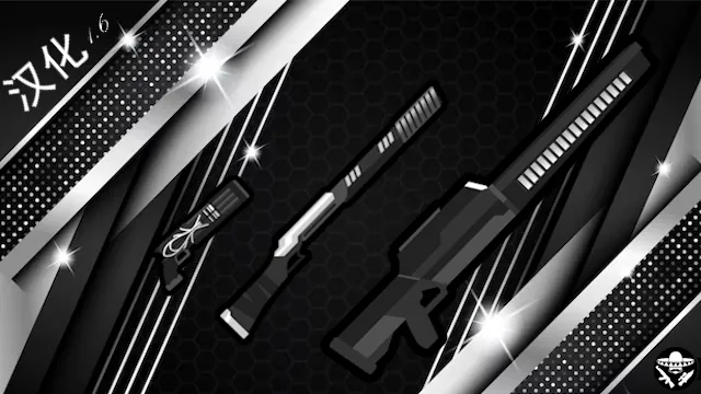 Логотип мода