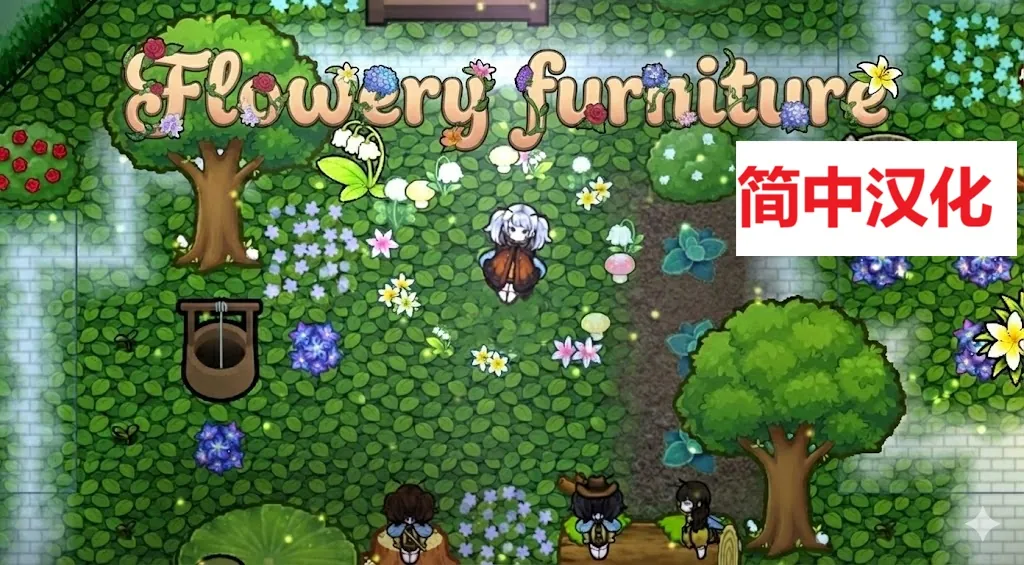 Логотип мода