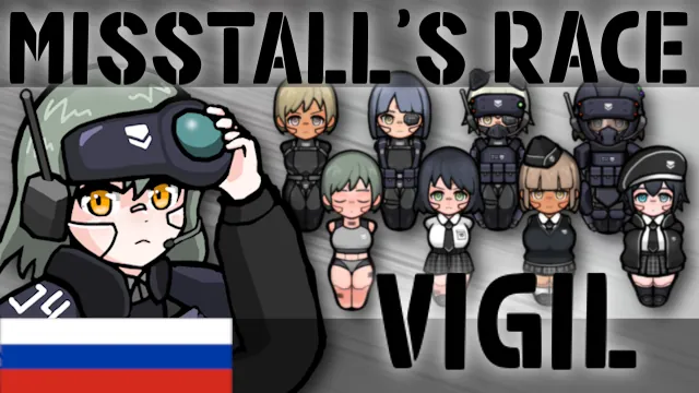 Логотип мода