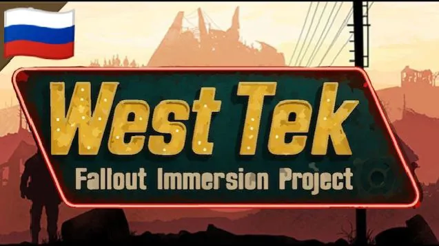 Логотип мода