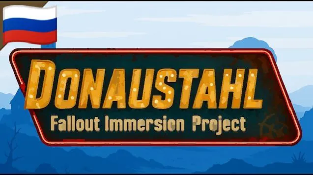 Логотип мода