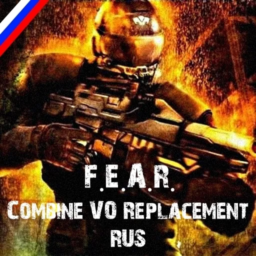 Логотип мода