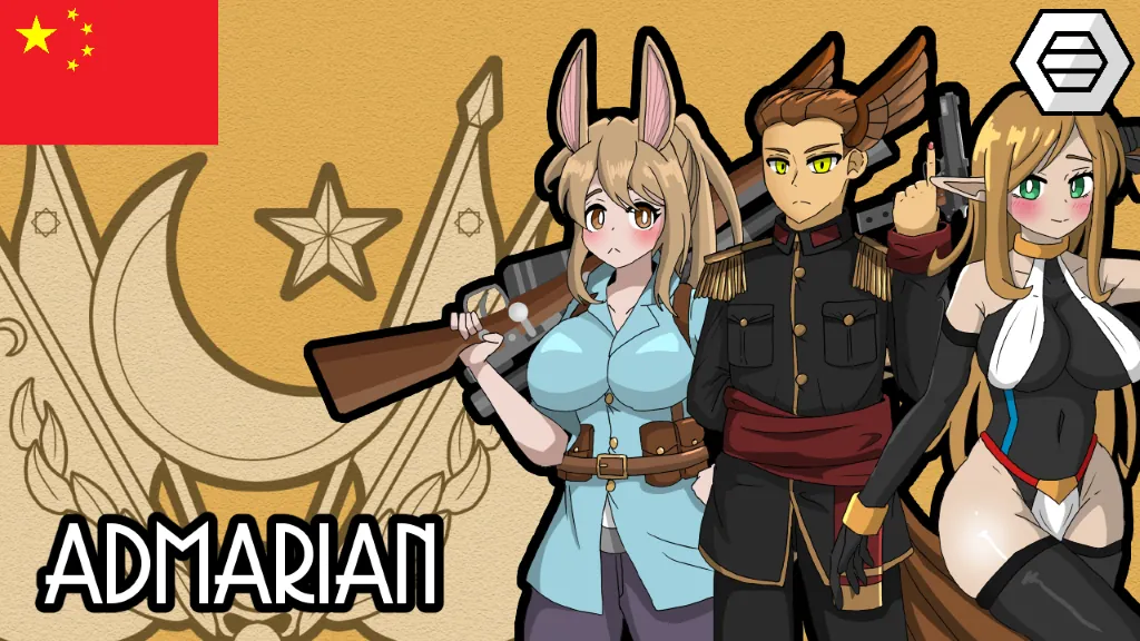 Логотип мода