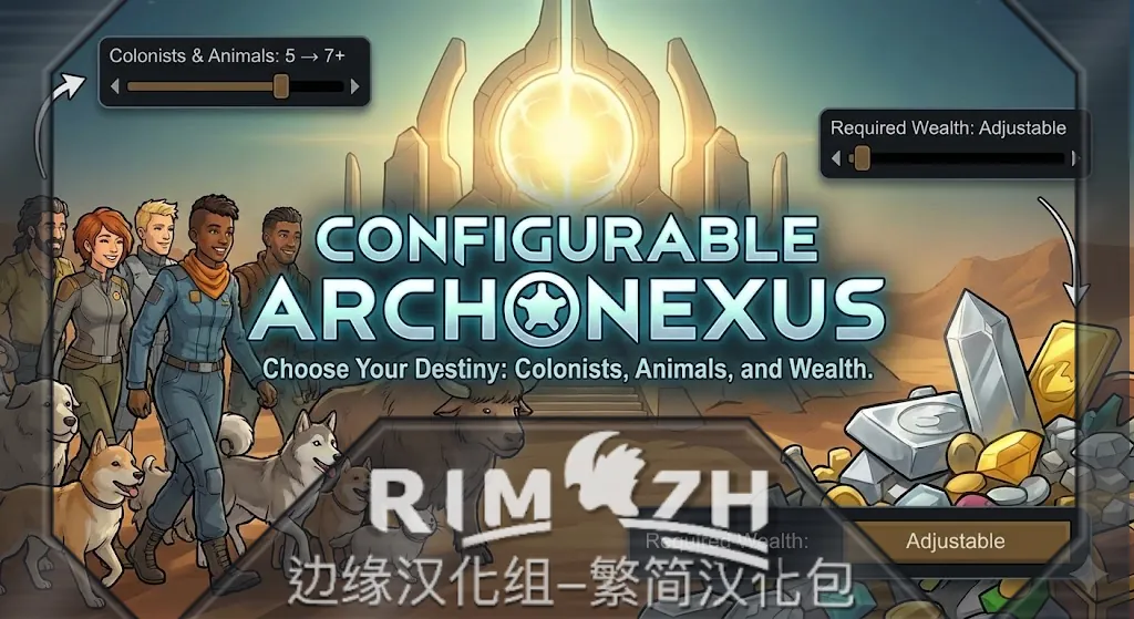 Логотип мода