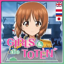 Логотип мода