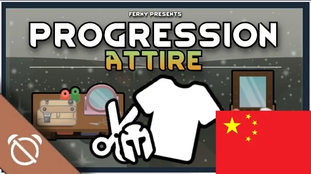 Логотип мода