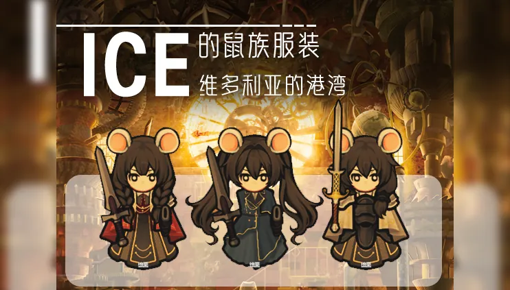 Логотип мода