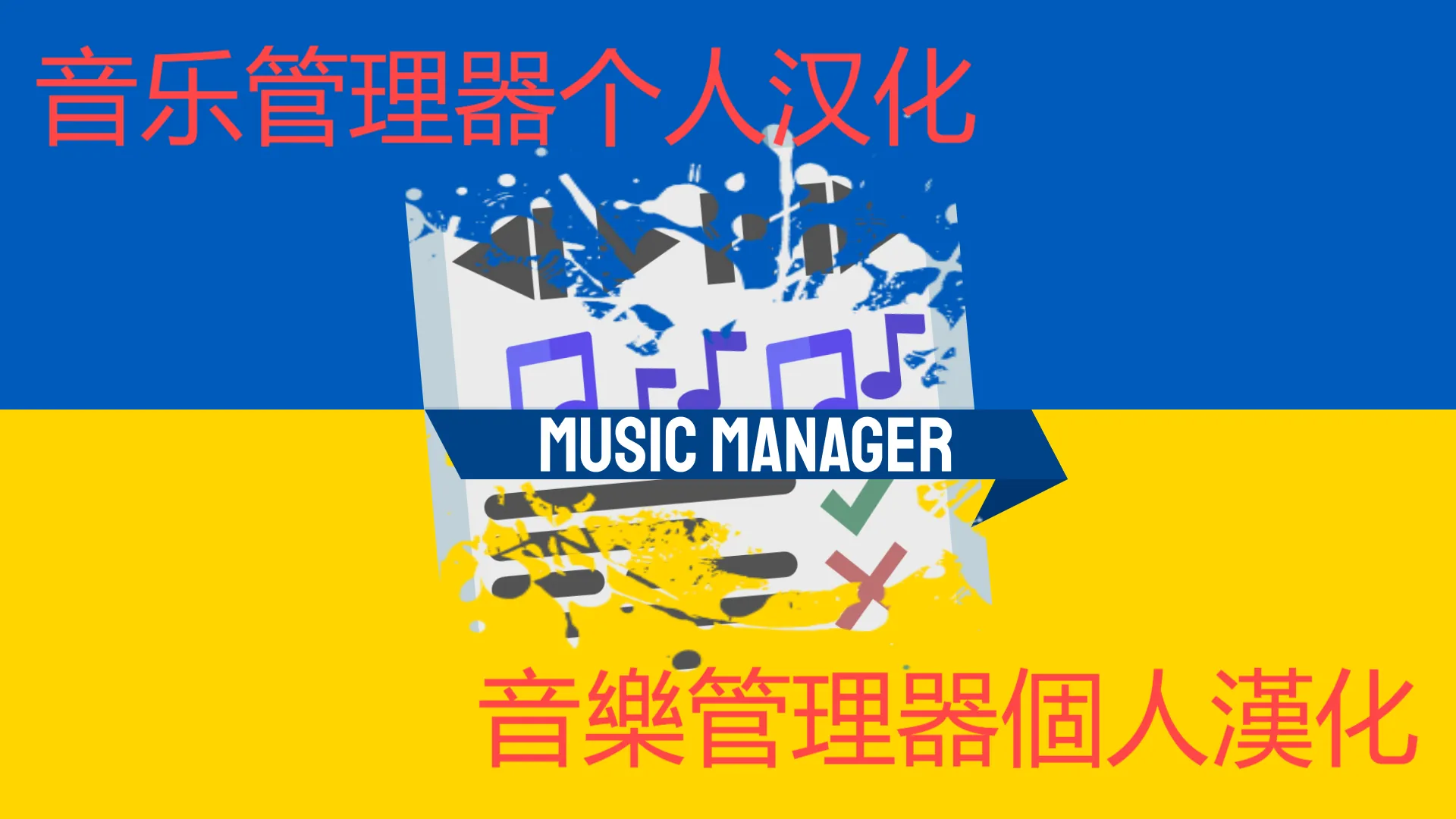 Логотип мода