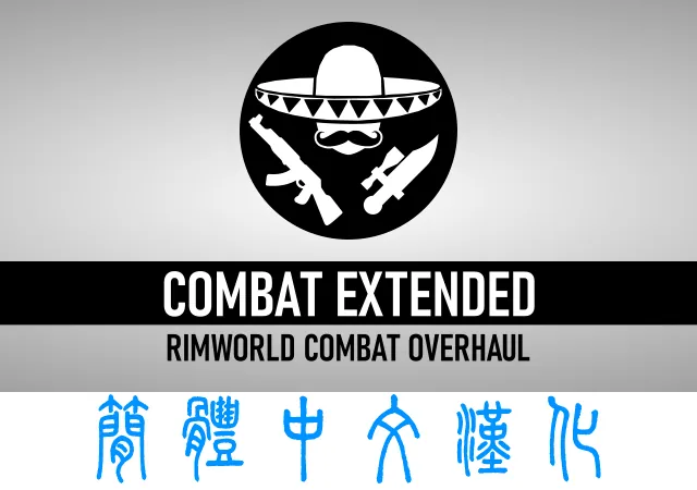 Логотип мода