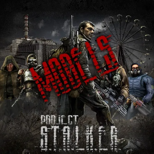 Логотип мода