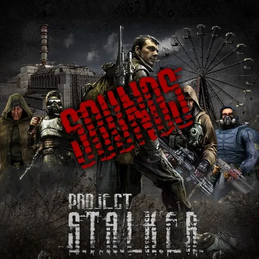 Логотип мода