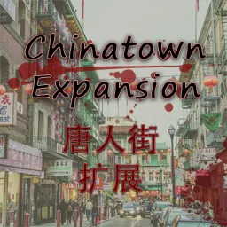 Логотип мода