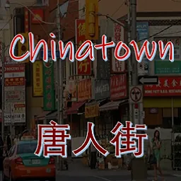 Логотип мода