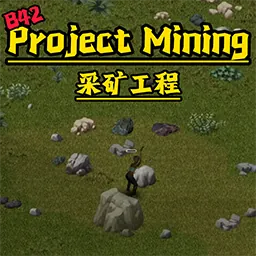 Логотип мода