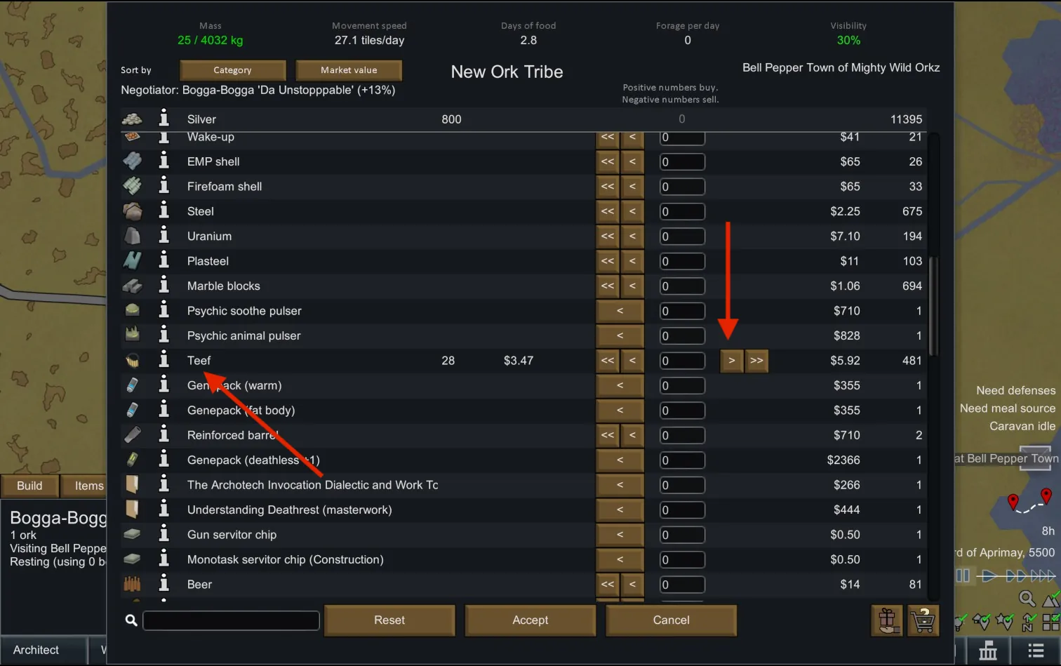 Логотип мода