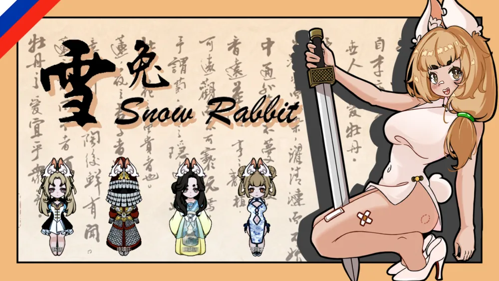 Логотип мода