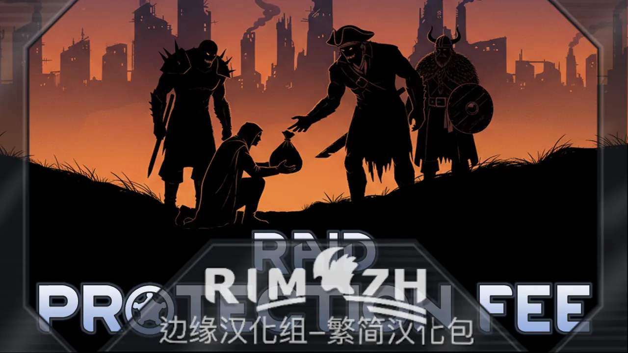 Логотип мода