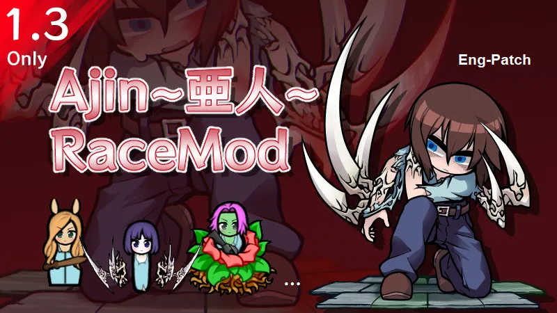 Логотип мода