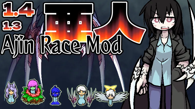 Логотип мода