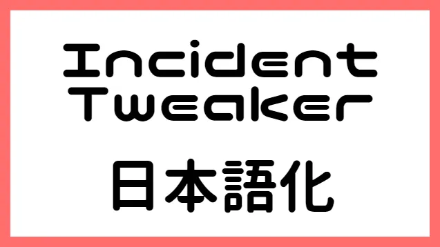 Логотип мода