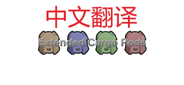 Логотип мода