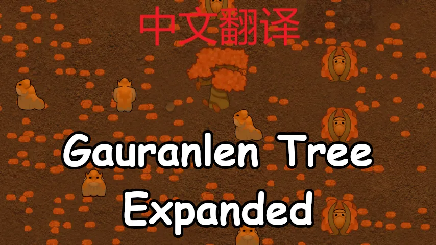 Логотип мода