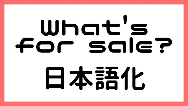 Логотип мода