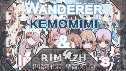 Логотип мода