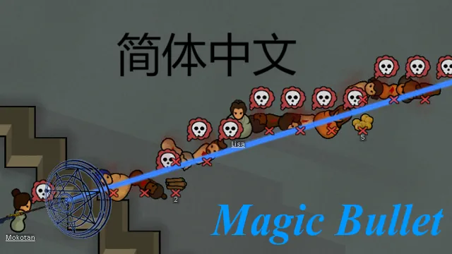 Логотип мода