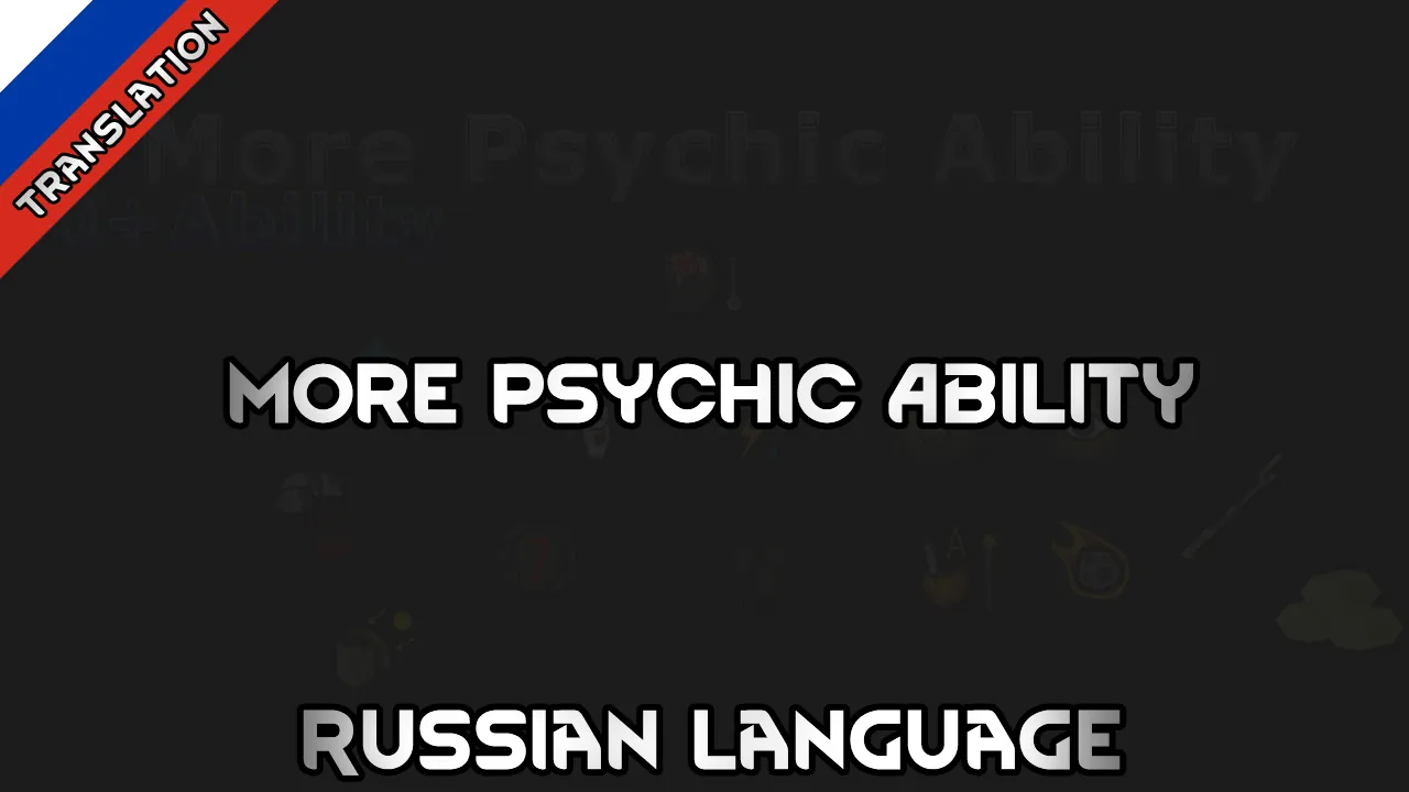 Логотип мода