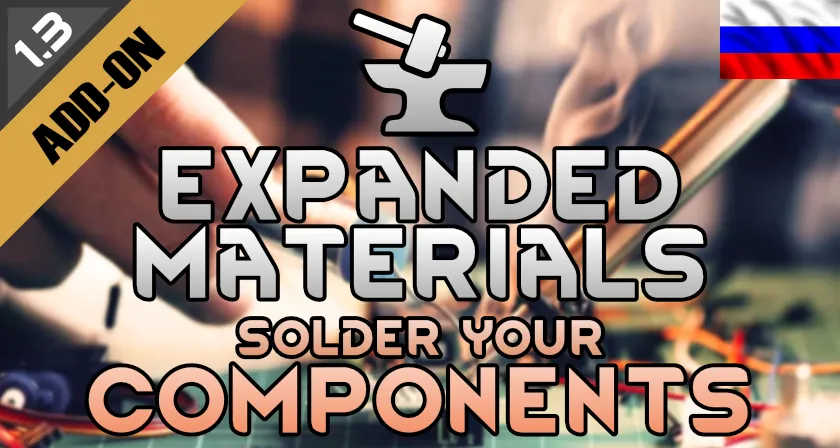 Логотип мода