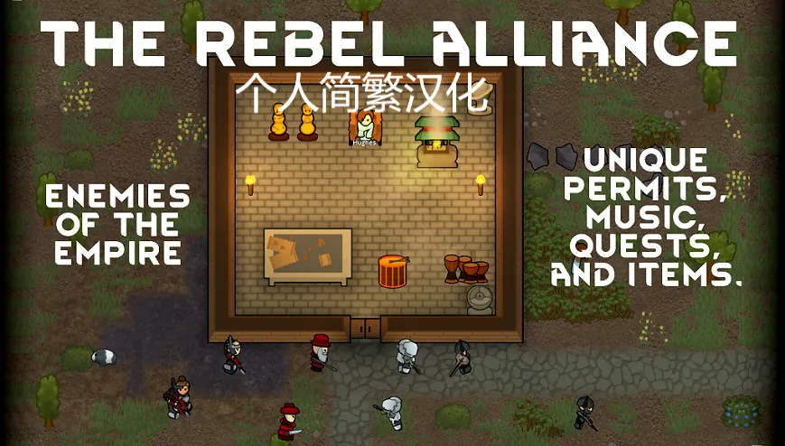 Логотип мода