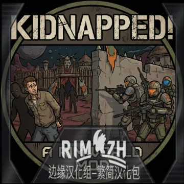 Логотип мода