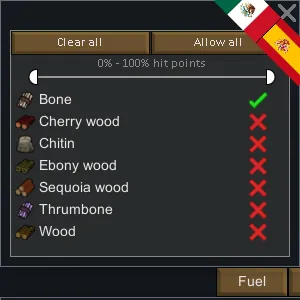 Логотип мода