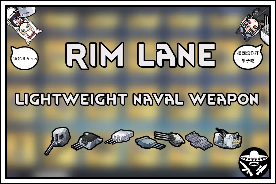 Логотип мода